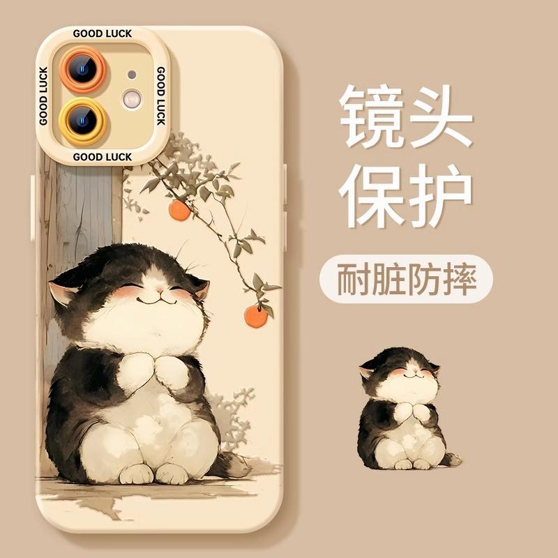 Orange cat iPhone11Pro mobile phone case Apple 11Plus/11Pro cute 11/11 cartoon 11 soft case