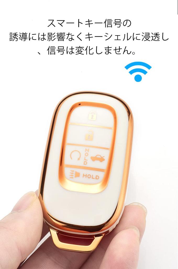 Ontto VEZEL Vezel 2022 Civic Accord Luxury Car Key Holder Protective Cover Silicone Soft