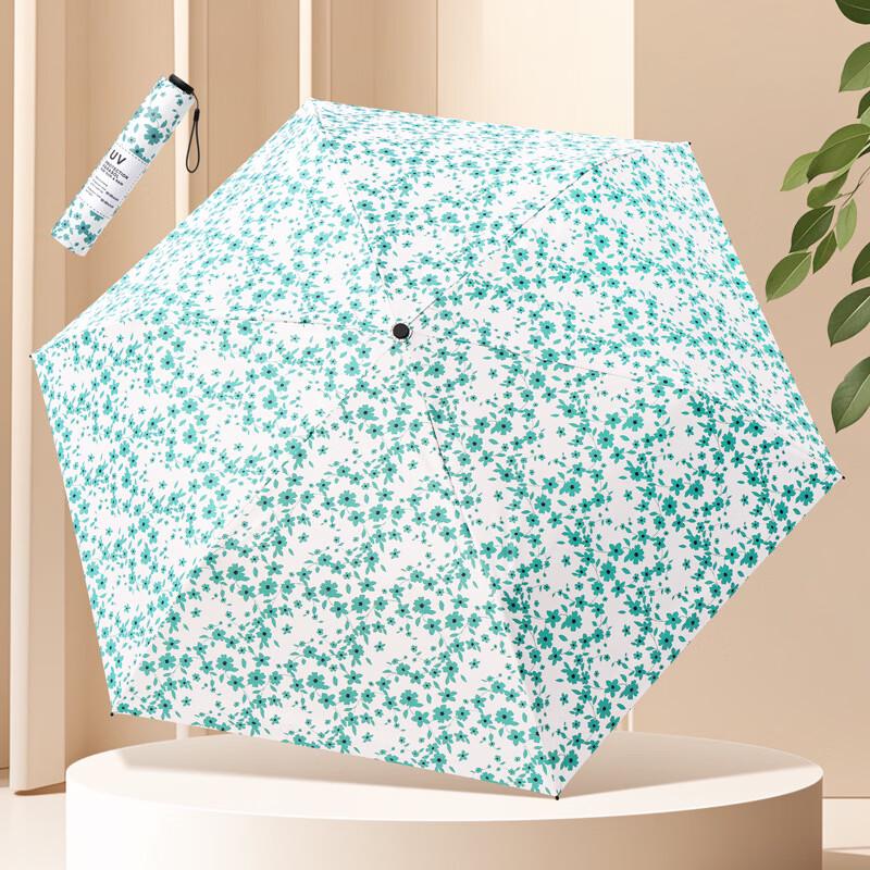 Handun UV Protection Floral Sun & Rain Umbrella