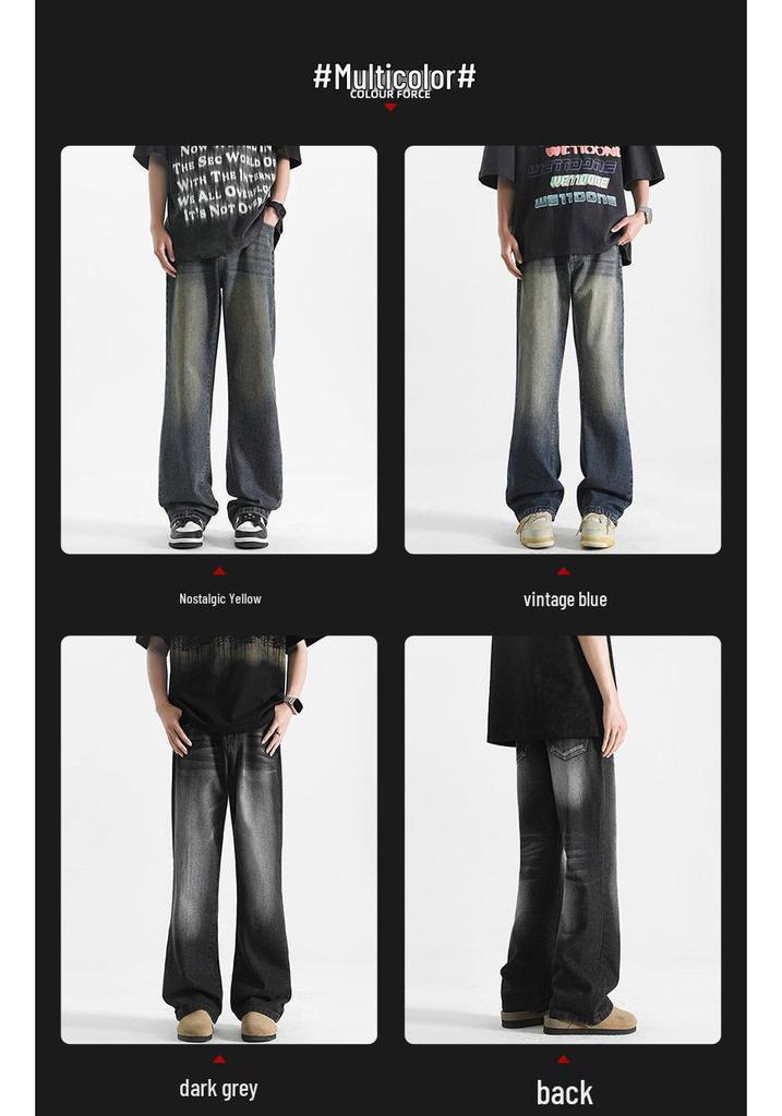 Retro Hong Kong Style Loose Straight-Leg Micro-Flare Jeans - Unisex Casual Solid Color Floor-Length Pant for Spring