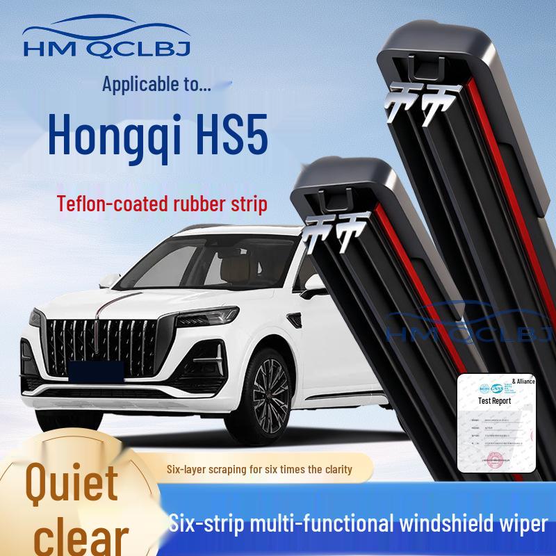 

Universal Frameless Wiper Blade for Hongqi HS5 - Multi-functional Double Bar 6-Layer Design Hongqi HQ3 (2000-2025)
