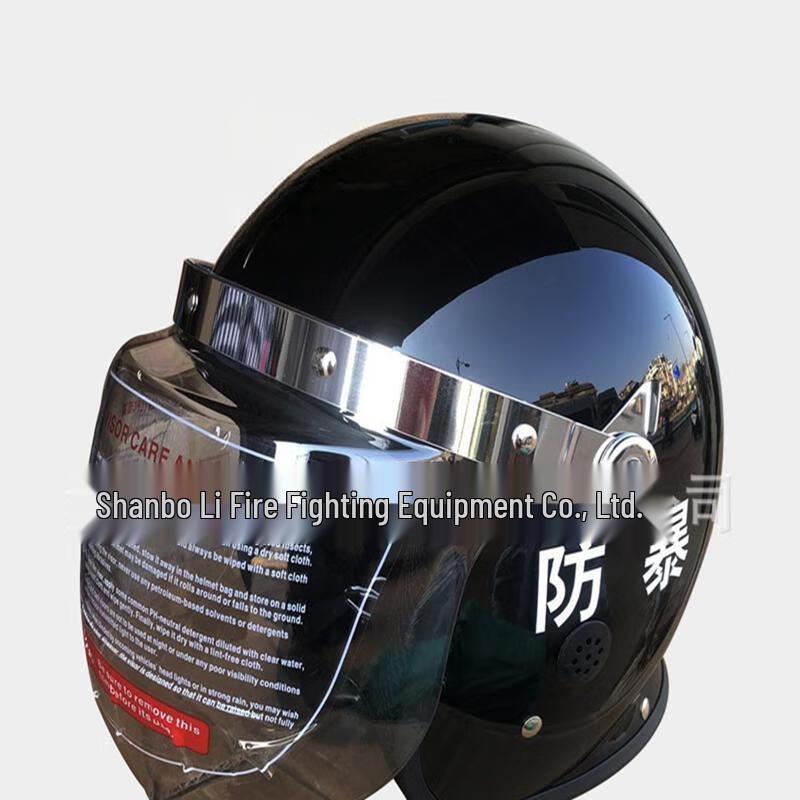 Brangdy Tactical Security Helmet