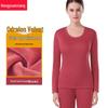 Hengyuanxiang Women's Fleece-Lined Thermal Underwear Set