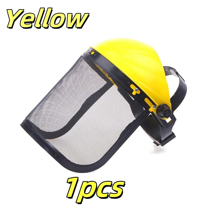 

1pc Garden Grass Trimmer Safety Helmet Hat with Full Face Mesh Protective For Logging Brush Cutter Forestry Protection other&other
