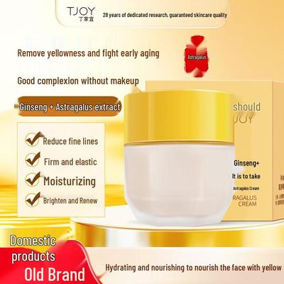 Astragalus Moisturizing Face Cream