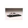MARK43 1/43 Scale Toyota MkII Tourer V (JZX100) Prestigious Pearl Toning Finished Model PM43148PT