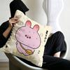 A-Asamimichan Sweet-Adorable Pillow Cover for Bedroom Room and Living Room Sofa Decorative Cushion Cover