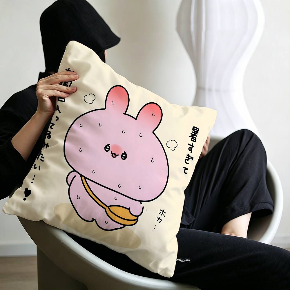 A-Asamimichan Sweet-Adorable Pillow Cover for Bedroom Room and Living Room Sofa Decorative Cushion Cover