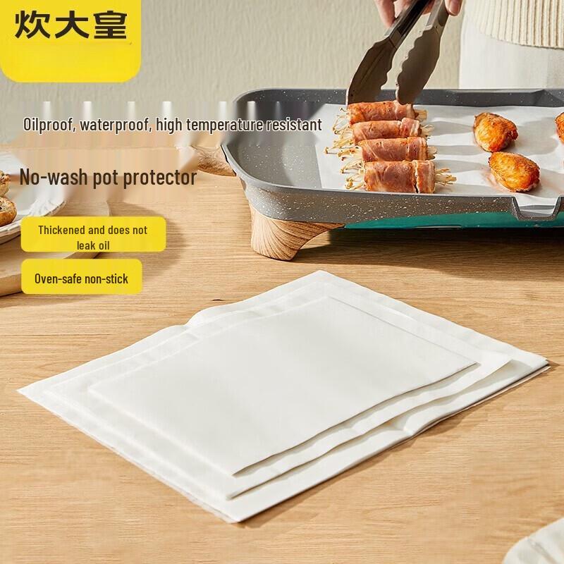 COOKER KING Double-Sided Silicone Oil Baking Paper
