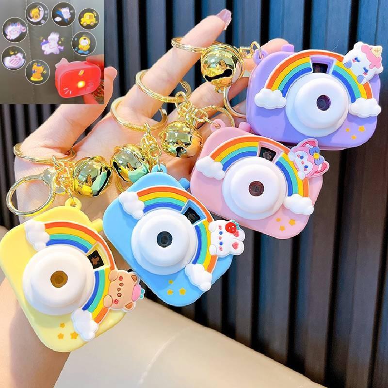 Camera Rainbow Projection Keychain Student Backpack Pendant Creative Gift Toys