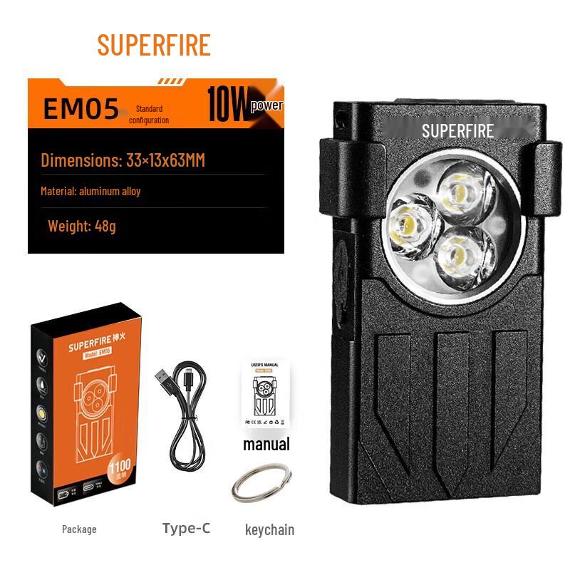 SupFire EM05 Superhelle magnetische Schlüsselanhänger-Taschenlampe