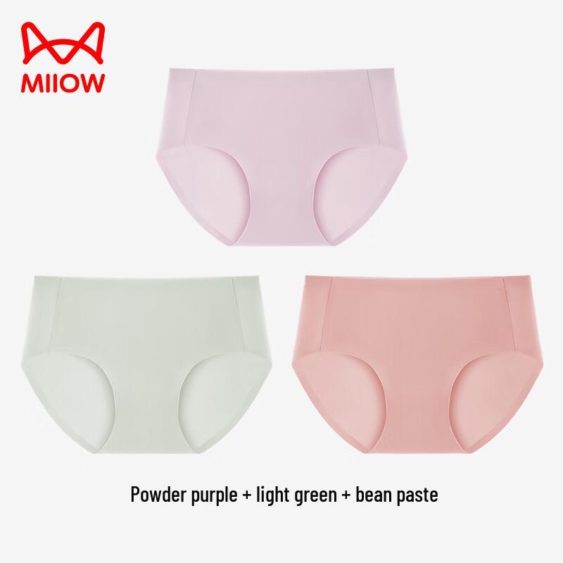 Maoren Women's Seamless Anti-Bacterial Cotton Underwear 3-Pack