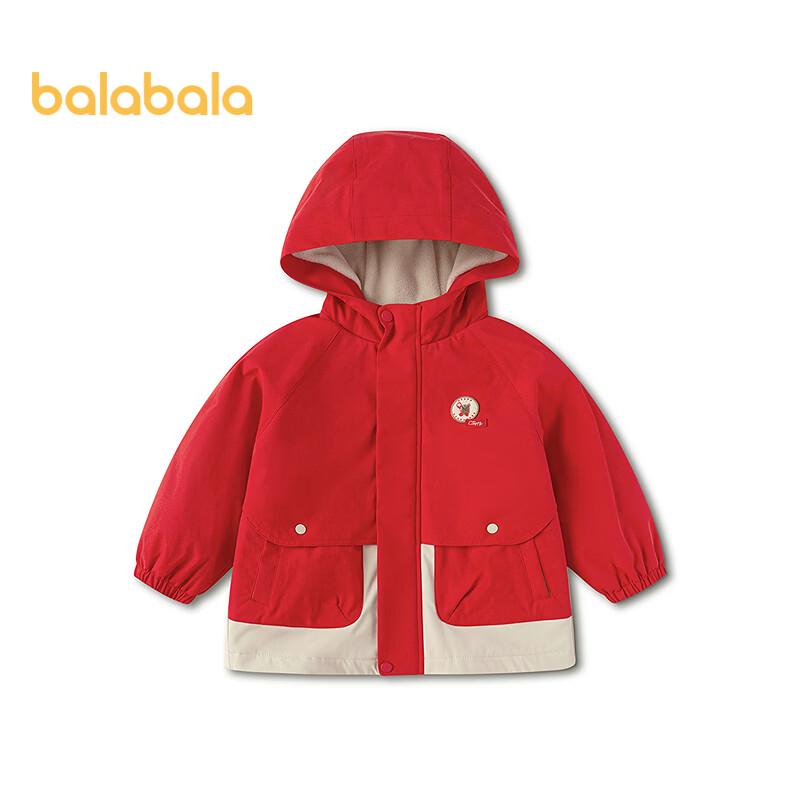 Balabala Boys 2026 Spring Fleece-Lined Softshell Jacket 100