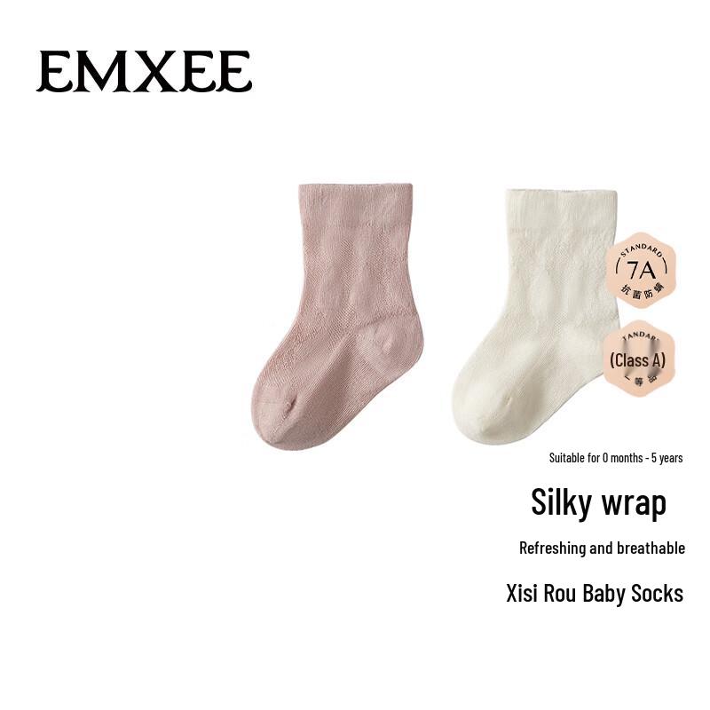EMXEE Ultra-Thin Mesh Baby & Kids Socks 1-3 Years
