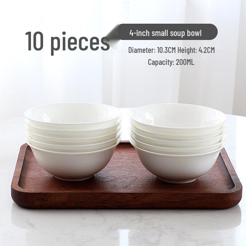 White Ceramic Rice Bowl