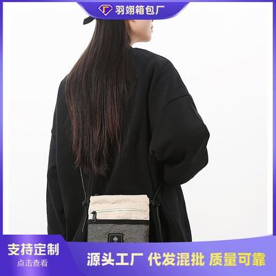 Casual μικρό σακίδιο πλάτης μοντέρνο ευέλικτο μίνι μικρό τσαντάκι νέο απλό και ελαφρύ τσάντα ώμου τσάντα ταχυδρόμου