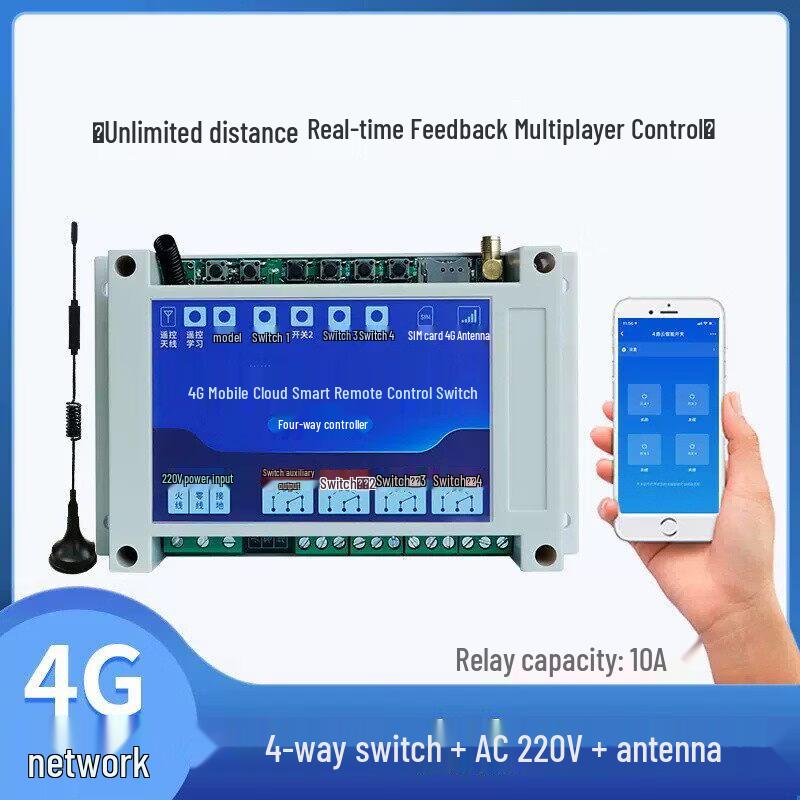 Li Xin 4G Four-Way Control Switch