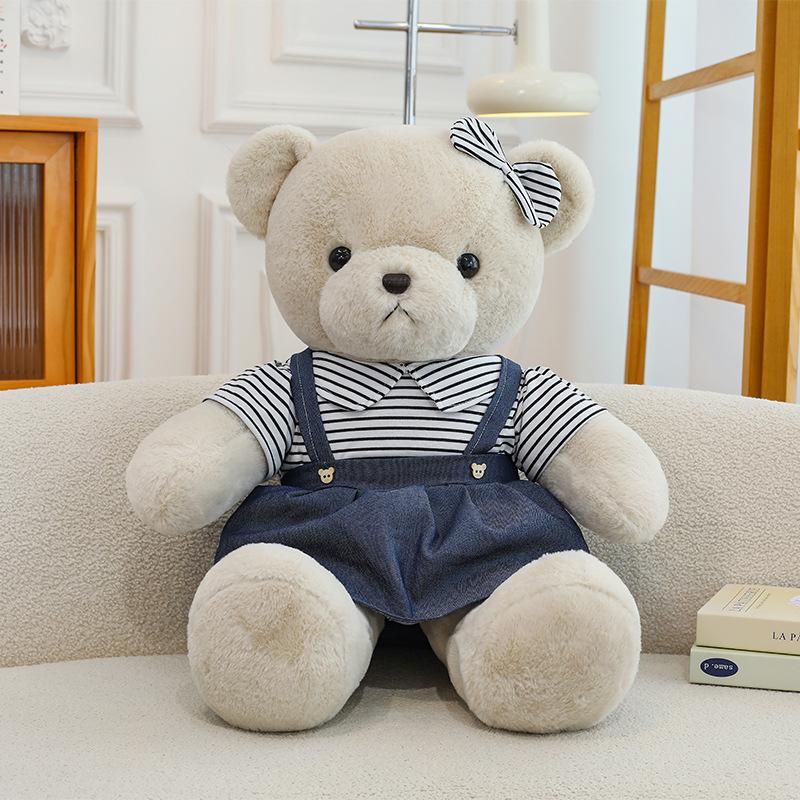 New Couple Teddy Bear Plush Toy Confession Doll Wedding Bed Press Doll Video Game City Redemption Baby