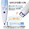 Plus Correction Tape Whiper RUSH Antibacterial Specification Body Light Blue WH-065-AB 51-834ÁE