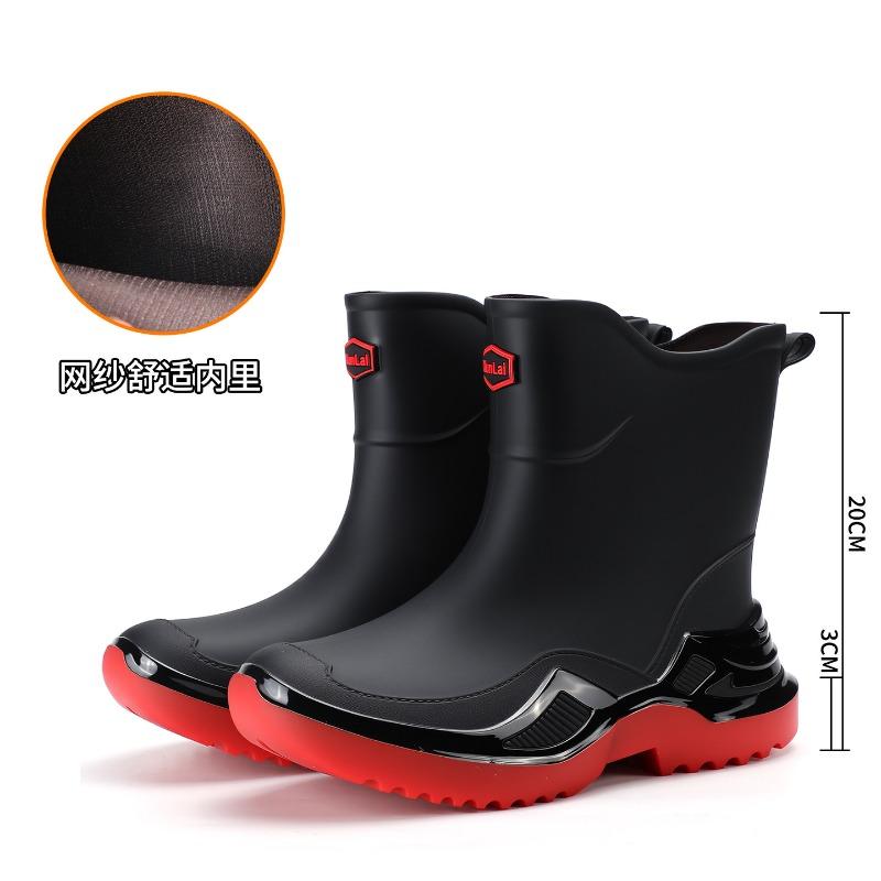 Trendy men's short and medium rain shoes multi-color sports rubber shoes thickened and widened non-slip environmentally friendly rain boots