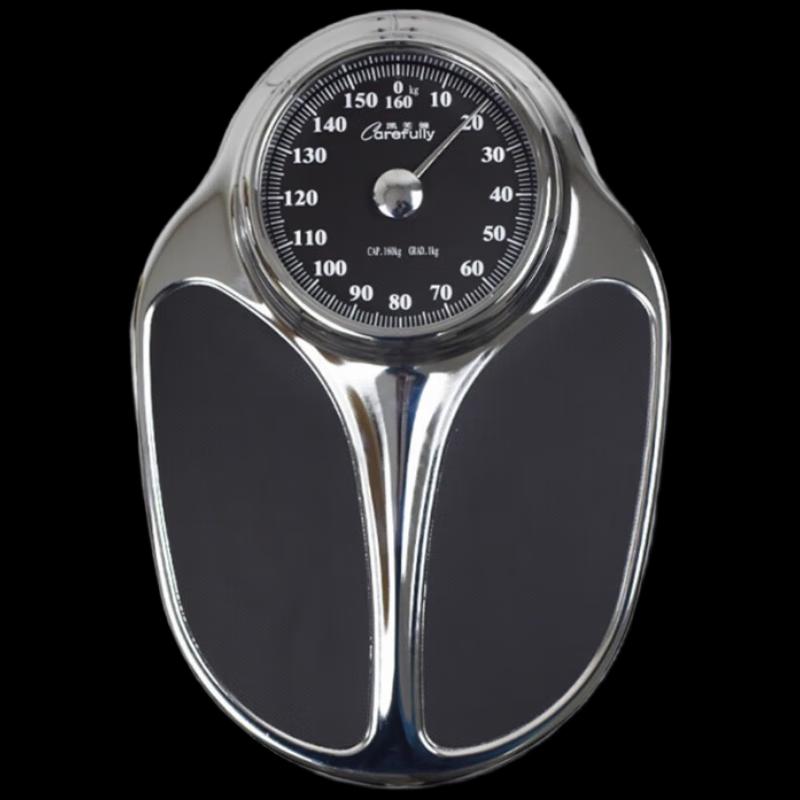 Kaifuli C500 Mechanical Analog Weight Scale