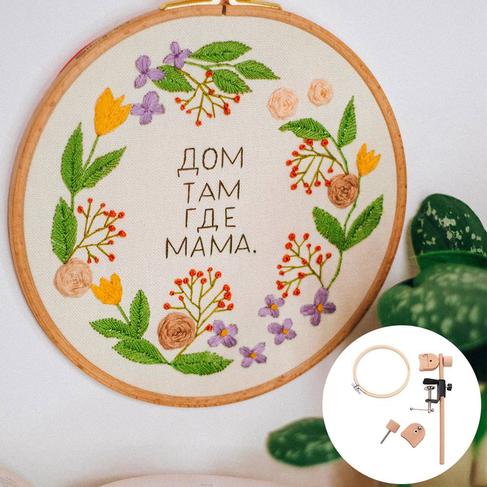 Beech Wood Embroidery Frame Lap Stand Adjustable Clamp Needlework Stand Lap Use