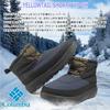 Columbia Yellow Tail Shorty Waterproof Velikost Černá Omni-Heat Boty, YU2743, 27.0cm,