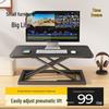 Estação de Trabalho de Mesa Ajustável em Altura para Monitor e Laptop