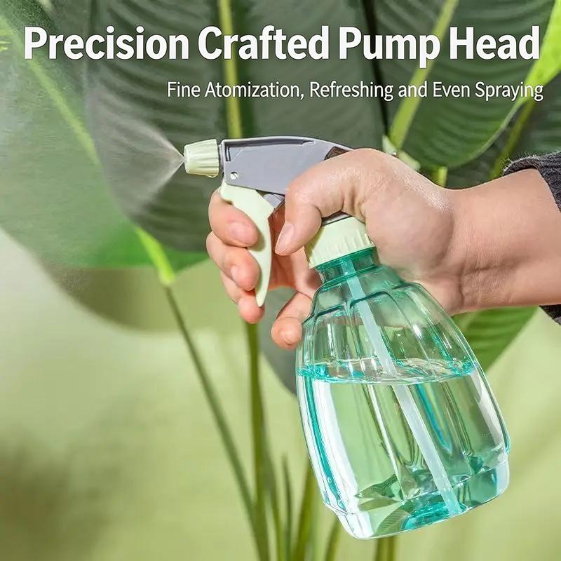 1pcs Empty Water Spray Bottle Refillable Fine Mist Sprayer Bottles Container For Cleaning Solution, Gardening, Plants