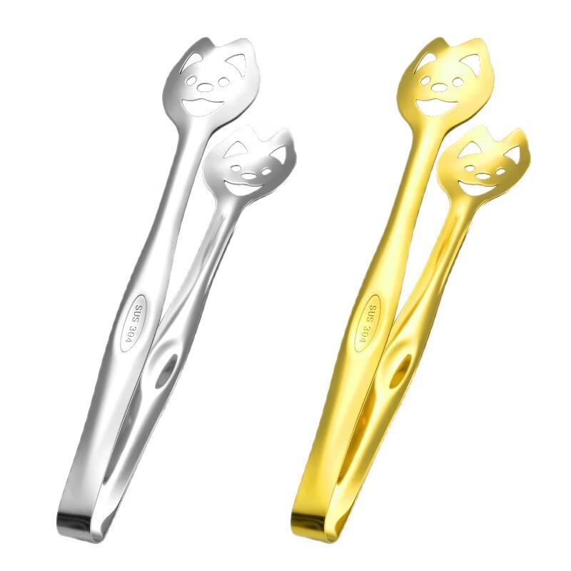 SMVP 304 Stainless Steel Food Tongs Set
