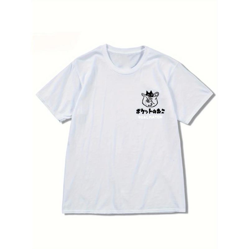 Women's Black Cat Print T-shirt Casual Short Sleeve for Women Harajuku Short Sleeve Tops Female Loose Clothing