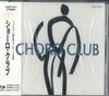 CD CHORO CLUB - Choro CLUB FHCF1071PROMO FUN HOUSE Japan Obi Japanese Pop/Rock Used