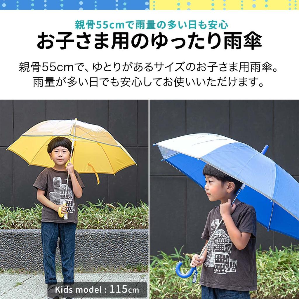 Sonnenschirm Durchmesser 95cm Leichtgewicht 300g Transparentes Fenster für einfache Sicht nach vorn Mit reflektierendem Band Langlebige Glasfaser Hauptrippe