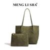 Large capacity single shoulder underarm tote bag autumn and winter new high-end suede woven bag portable tote bag
