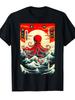 T-Shirt Featuring Octopus Waves And The Sun, Inspired by Japanese Anime, Perfect for Travel Souvenirs