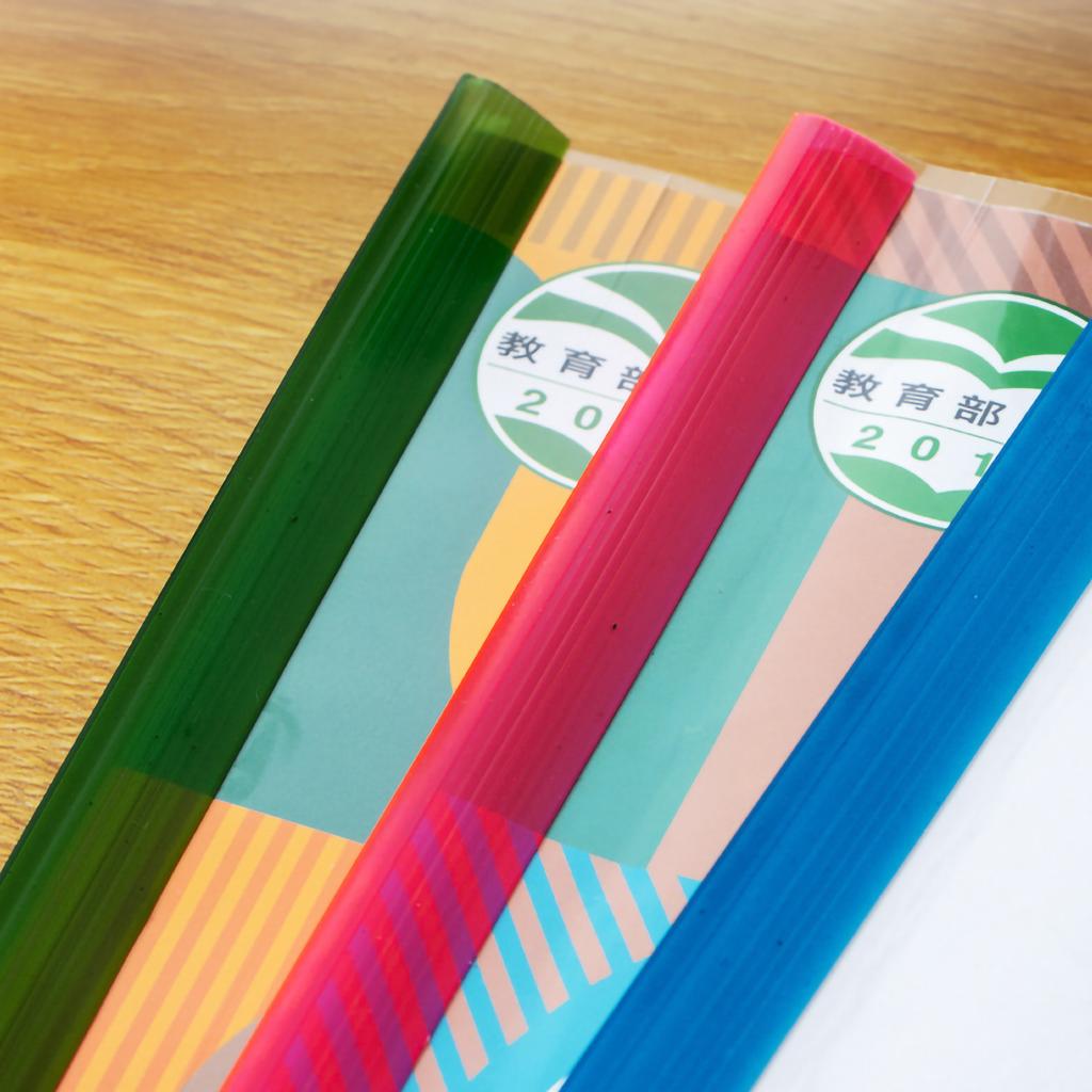 Book Cover with Rod Thickened Transparent Waterproof Reusable PP Material Paperback Book Protector