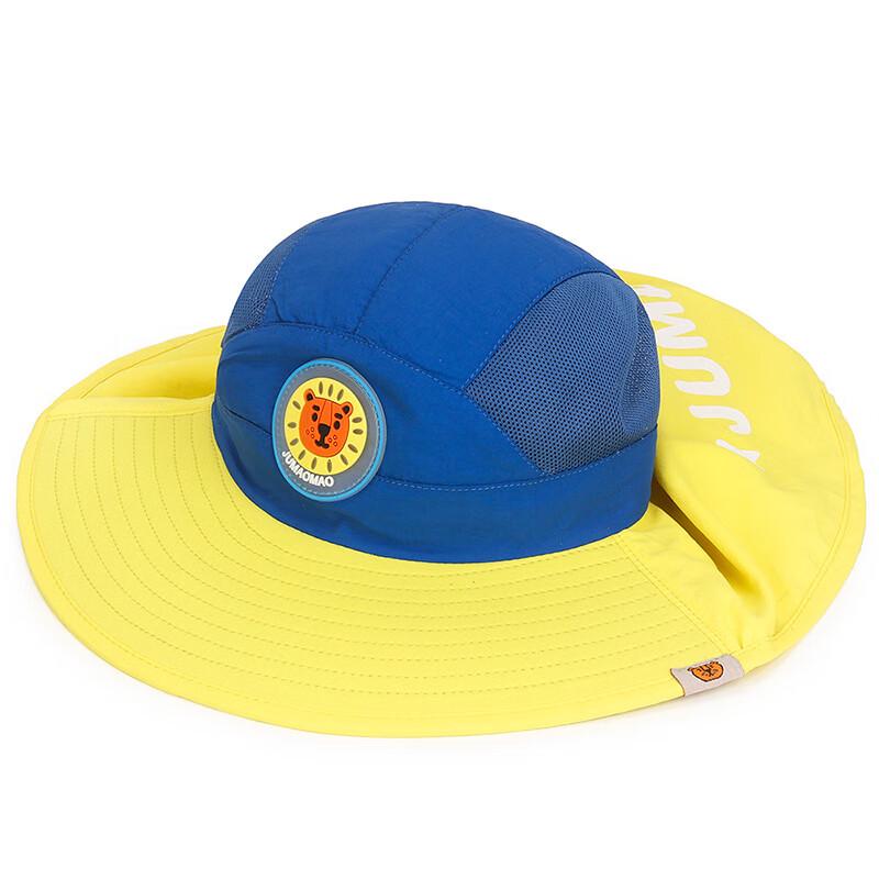 

ZhenYueQi Kids Sun Protection Hat with Shawl Adjustable
