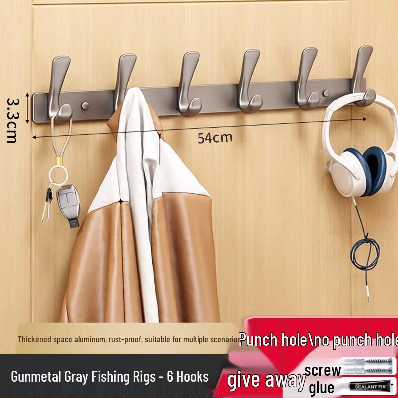 No-Drill Wall & Door Clothes Hook/Rack for Entryway