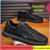 2025 Men's Summer Fashion Casual Non-Slip Leather Skate Shoes - Versatile and Wear-Resistant