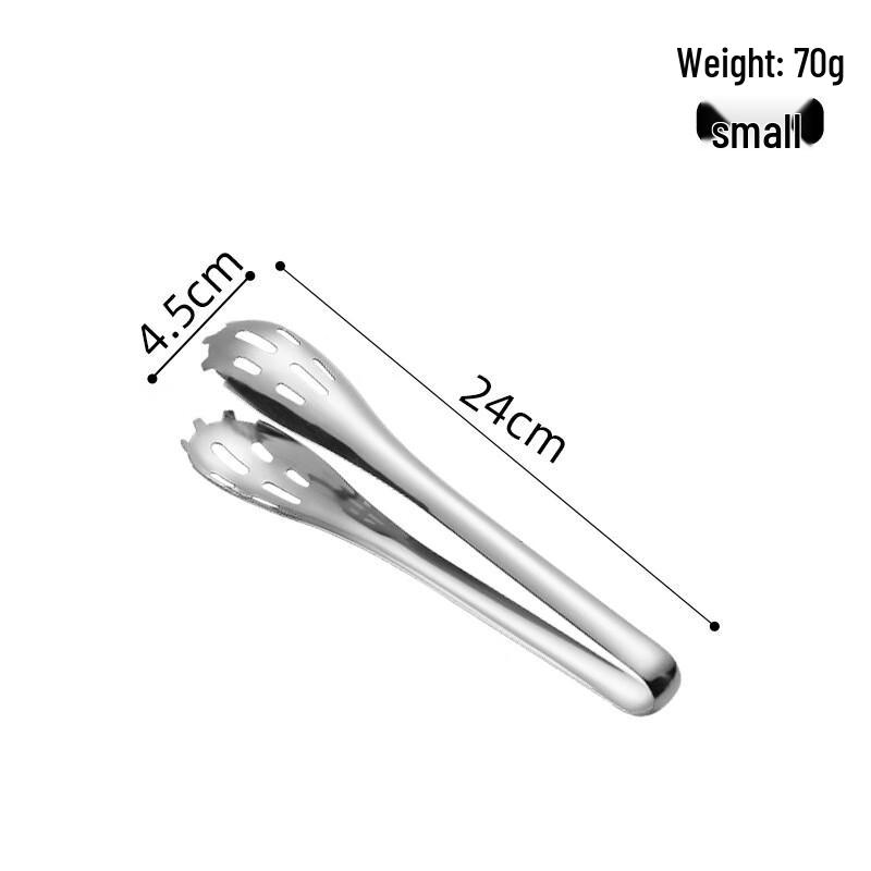LONSAN 304 Stainless Steel Food Tongs