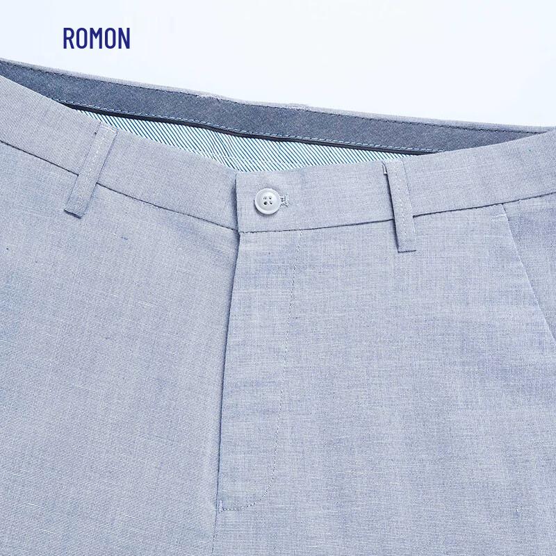 Men's Linen Blend Ice Silk Straight-Leg Casual Pants