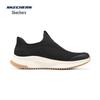 Skechers Women's Slip-On Casual Walking Shoes 117745