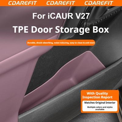 For Chery ICAUR V27 TPE Car Door Storage Box Upgraded Four Door Dedicated Waterproof Scratch Resistant Modification Storage Box