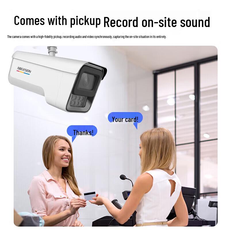 Hikvision 8MP True Full-Color 2.0 POE Network Bullet Camera