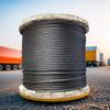 OIMG Greased Galvanized Steel Wire Rope