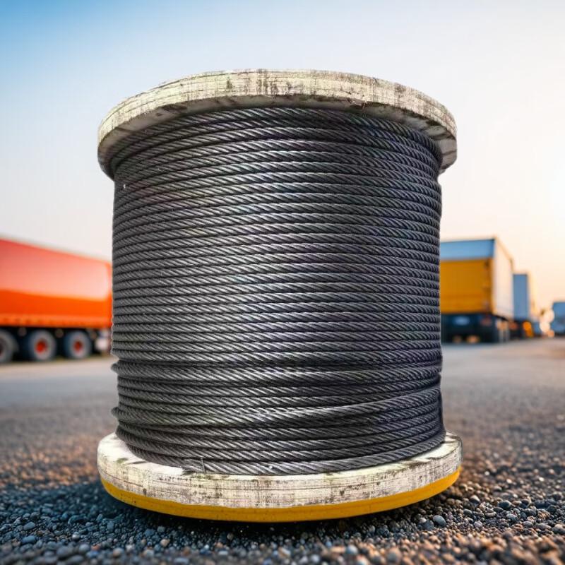 OIMG Greased Galvanized Steel Wire Rope