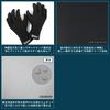 FELLOW Surf Gloves, 2mm, Waterproof and Cold-Wet Winter Neoprene Wetsuit Gloves for Men and Women, Japanese Standard, Army Black, XL Size