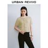 UR French Chic Round Neck Short Sleeve Knit Top