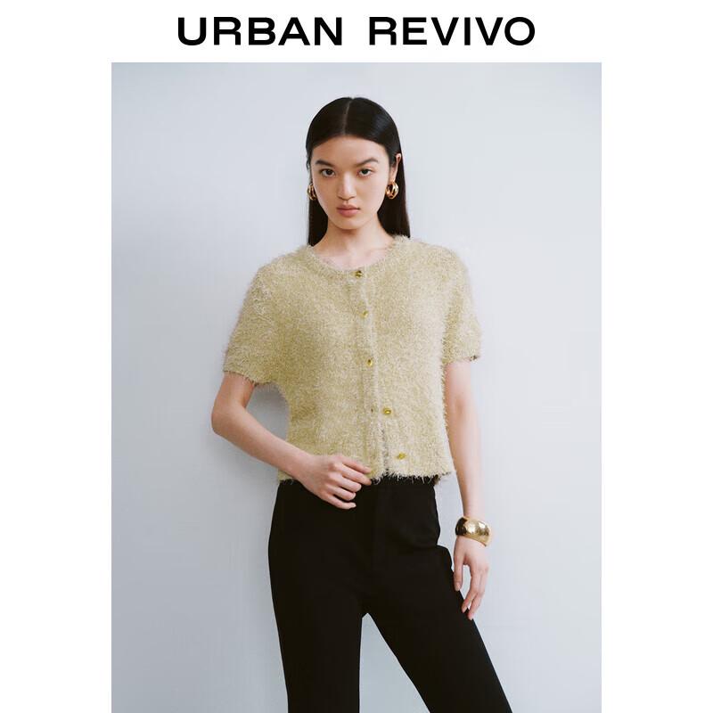 UR French Chic Round Neck Short Sleeve Knit Top