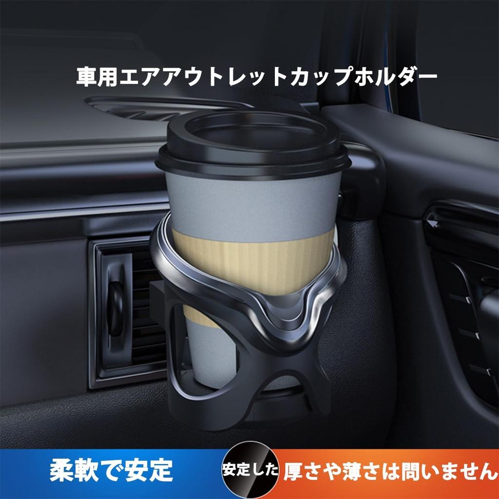 Suzuki Every/Every Wagon DA64V DA64W August 2005 - February 2015 Car Drink Holder for
